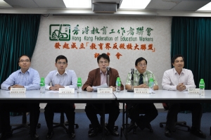 要求解決中學縮班殺校問題