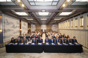 2024香港青少年空天創科教育研討交流活動