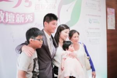 查詢及表格下載