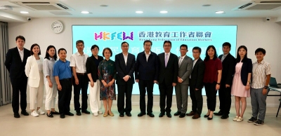 人民教育出版社代表到訪教聯會