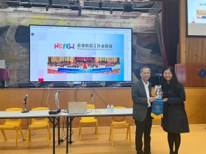 真光女書院