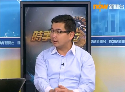 王惠成：教育事歸教育界處理