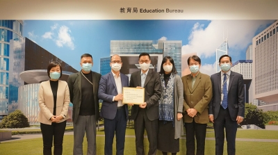 教聯會晤教育局局長 反映教育施政的訴求