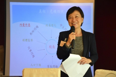 蔡若蓮、連文嘗與新校長交流治校心得