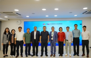 濟南市台港澳辦領導到訪教聯會