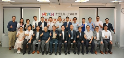 中聯辦譚鐵牛副主任來訪教聯會 敬師日向老師致意