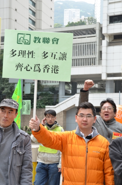 元旦大遊行 發放正能量