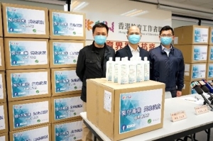 疫情持續，教聯會為同工提供全方位支援