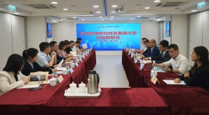 港澳辦港澳研究所及暨南大學經濟學院一行人到訪教聯會