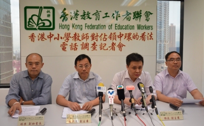 教育界普遍否定「佔領中環」8成教師不參與 7成不鼓勵學生參加