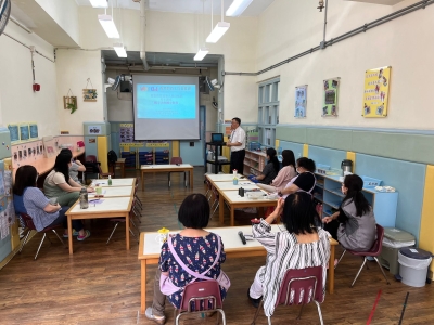 基督教恩苗東九龍幼稚園