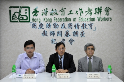 國情教育欠支援 促增撥資源加強培訓