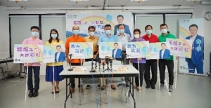 教聯會派出副主席鄧飛參選立法會教育界功能組別