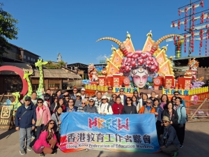 中山順德蛇宴純玩2天