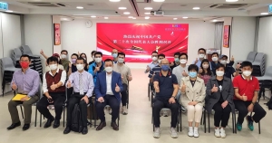 教聯會回應習主席在二十大的重要講話