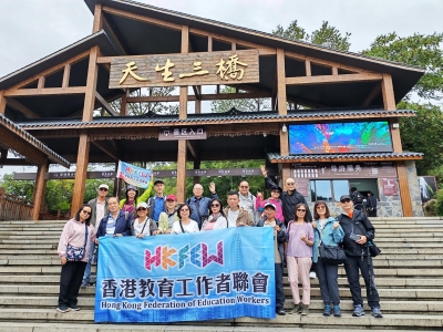 重慶+恩施純玩5天精選遊(名額已滿，多謝支持)