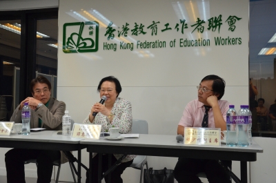 講者：應更早出版白皮書