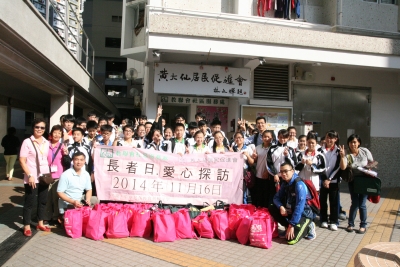 教聯義工長者日探訪 送上關懷