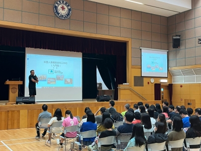 仁濟醫院羅陳楚思中學