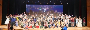 「人文交流小使者」展示中國香港行活動圓滿舉行 兩地青少年以藝會友共築夢想