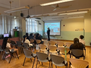 中華基督教會何福堂小學