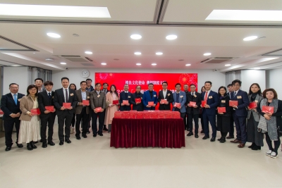 擔負文化使命 傳揚制度文明 2024版「一國兩制」知識檯曆香港首發暨贈閱儀式在港舉辦