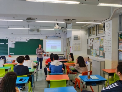 基督教聖約教會堅樂第二小學