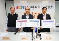 8成教師感壓力  教師快樂感略回升