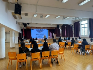 東華三院高可寧紀念小學