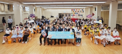 2024新閱會「航天科普教育基地」研學參訪計劃啟動禮圓滿舉行