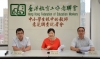 好老師首選公平待學生