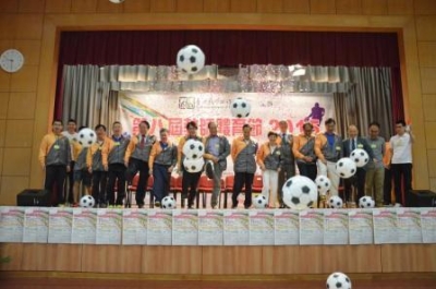 2015教師體育節 - 開幕典禮