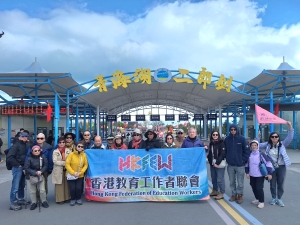 青海祁連胡楊林賞景8天 (已成團)