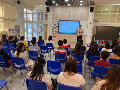 金巴崙長老會耀道小學