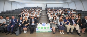 【科創‧起‧承】青年科技創新教育計劃 2025年5月20日初中組機械花展覽開幕禮