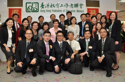 教聯會新會所開幕酒會 梁振英 殷曉靜蒞臨主禮