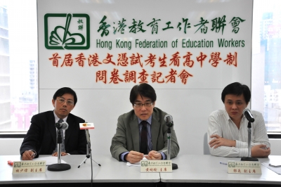 新高中退修、補課嚴重  促考評局 教育局檢討課程內容