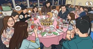秋冬滋補聯歡蛇宴