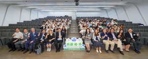 2025【科創‧起‧承】青年科技創新教育計劃 2025年5月20日初中組機械花展覽開幕禮