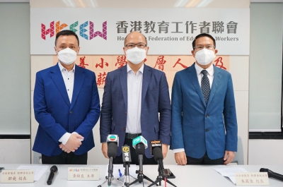 教聯會對改善小學中層人手及理順薪酬架構的建議