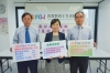 9成教師帶病上學   教聯會促檢討病假安排