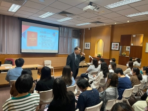 九龍塘官立小學 - 《憲法》、《基本法》與國家安全