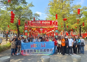 新春江門佛山3天
