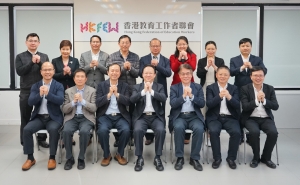 中聯辦副主任譚鐵牛院士率領教科部領導到訪教聯會拜年