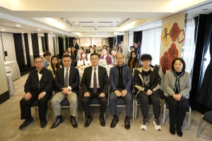香港教育工作者聯會舉辦丙午新春傳媒茶聚  聚焦教育發展與國家戰略對接