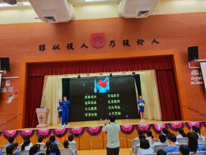 聖公會青衣主恩小學 - 中國航太新動向（兩場）