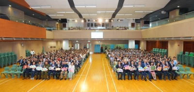 香港教育界慶祝國慶七十七周年升旗禮 凝聚愛國信念 展現世代傳承