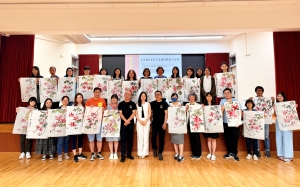 教聯會成立五十周年系列慶祝活動 【正當時】李可染畫院國畫大師班圓滿舉行