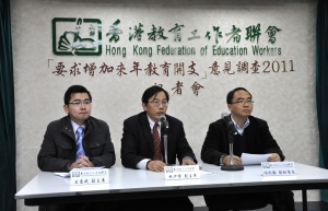 2010年度教育開支 創回歸新低 逾9成半教師促增人手、減節數