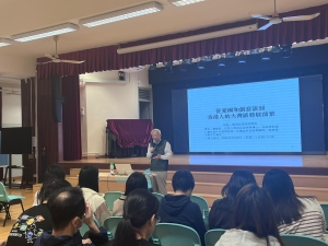 樂善堂楊仲明學校